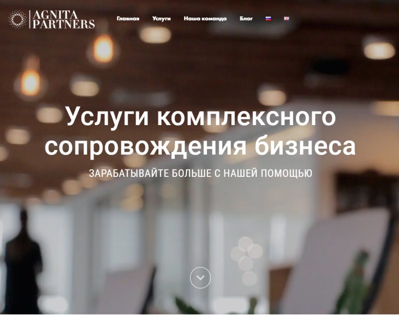 главная full_cr - Разработка и seo продвижение сайтов в Казахстане